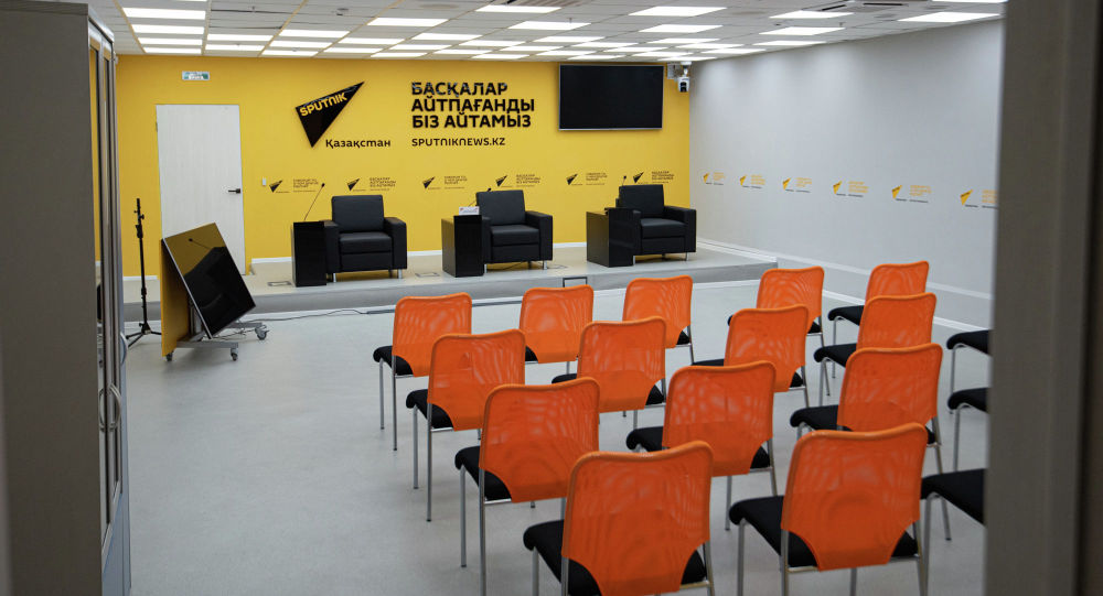 Фото: ru.sputniknews.kz