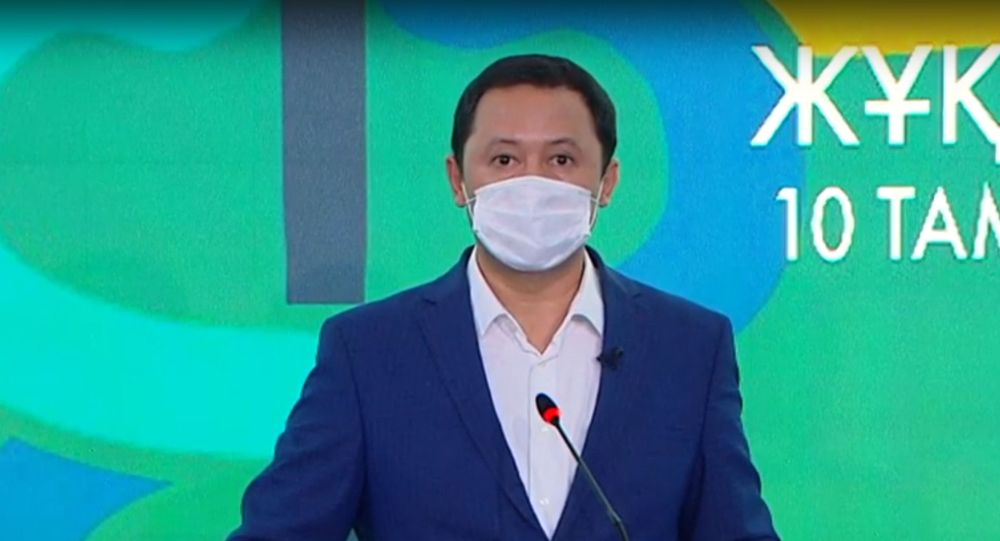 ����: ru.sputniknews.kz