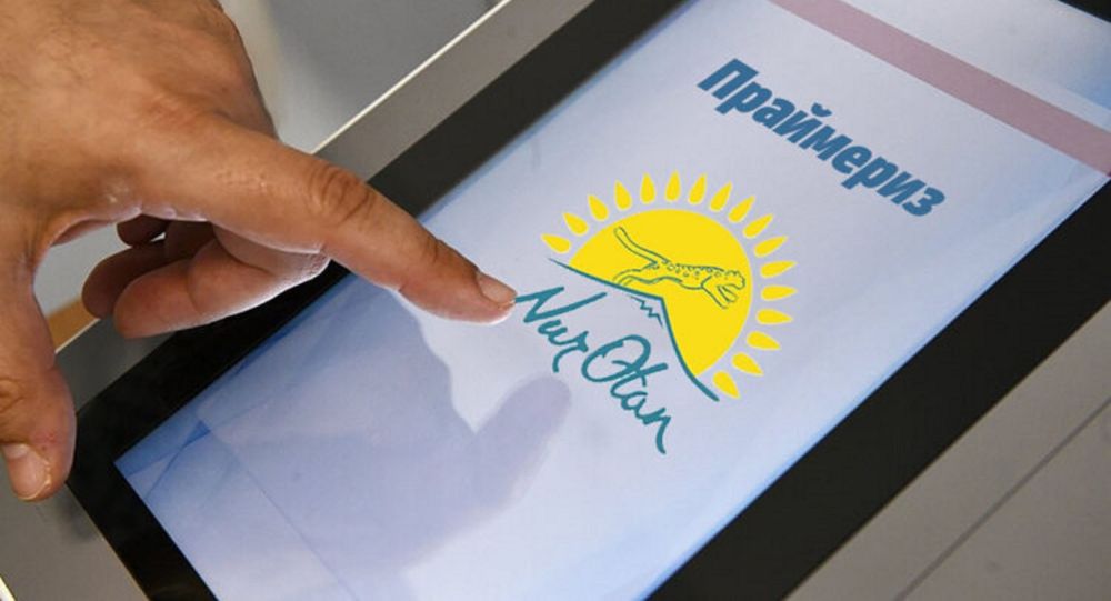 ����: ru.sputniknews.kz