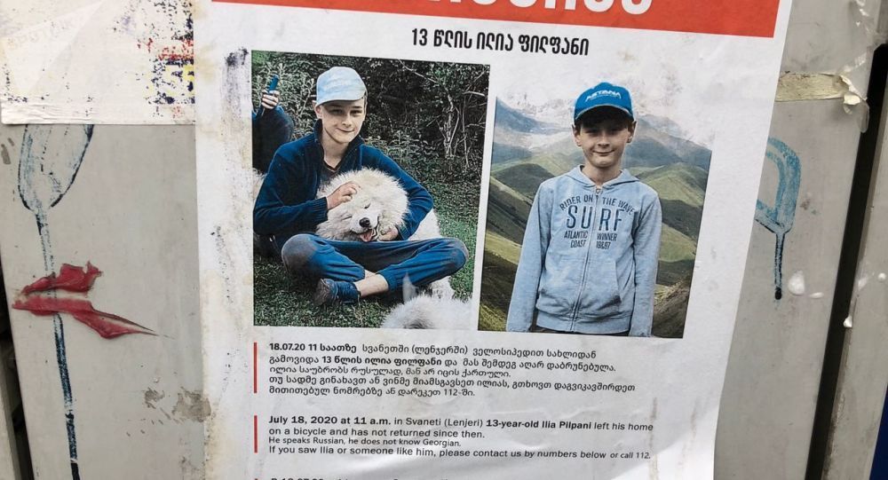 ����: ru.sputniknews.kz