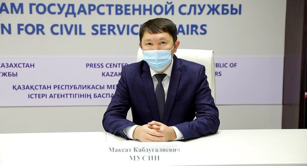 Фото: ru.sputniknews.kz