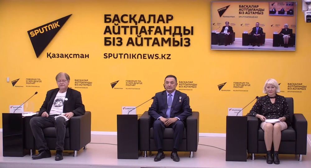 ����: ru.sputniknews.kz