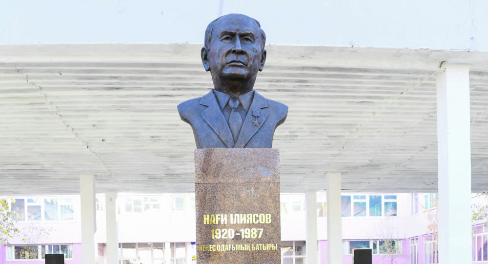 ����: ru.sputniknews.kz