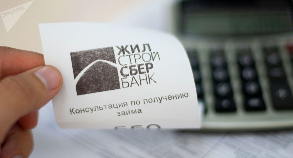 ����: ru.sputniknews.kz