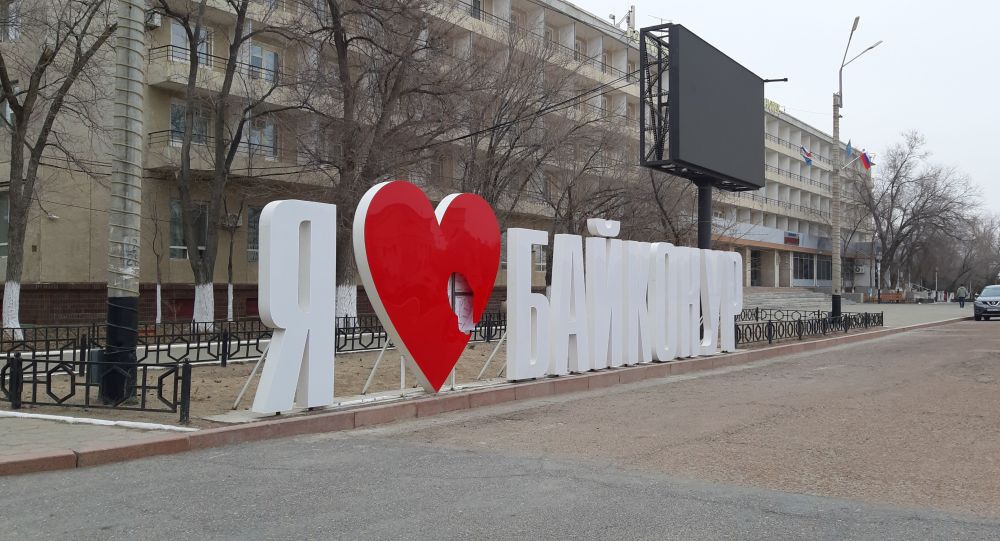 ����: ru.sputniknews.kz