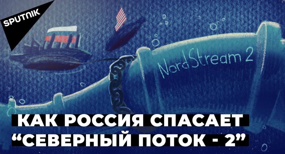 ����: ru.sputniknews.kz