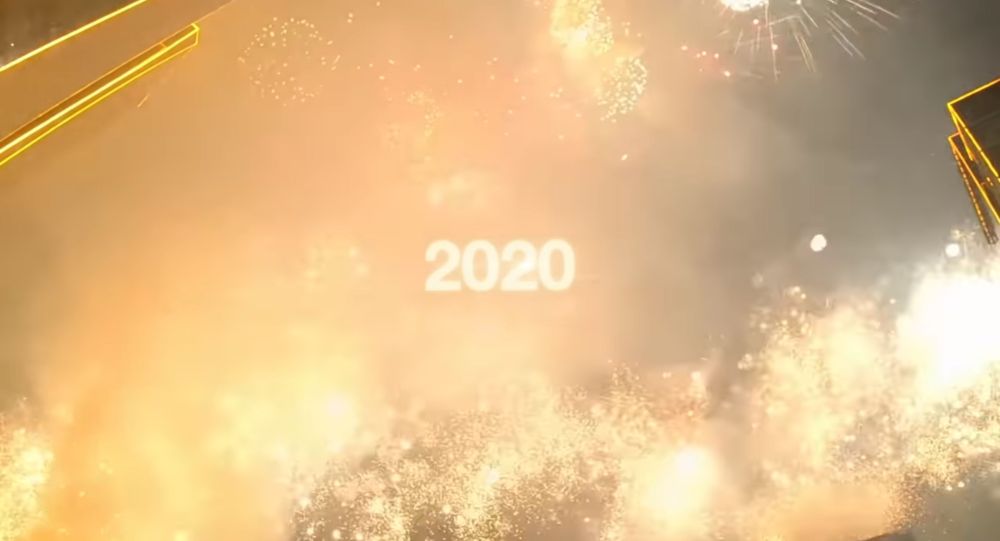  ������������ ����������� ������ ���������� ������� 2020 ������ ����� 