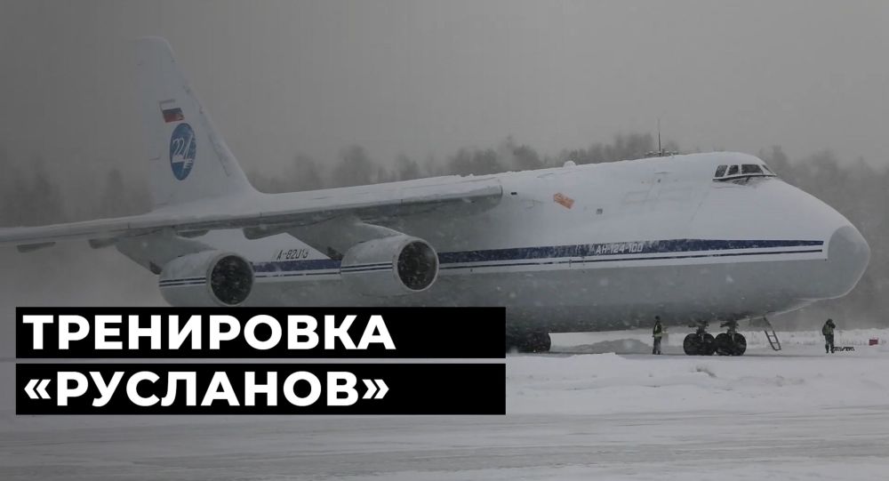  ������������ ����� ���� ��������� ��-124-100 ������ ����� 