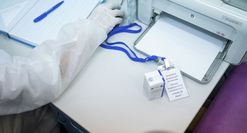 ����: ru.sputniknews.kz