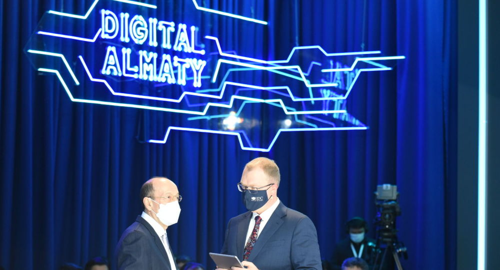  digital �������� ������ �������� ��������� ����� ���� ������ 
