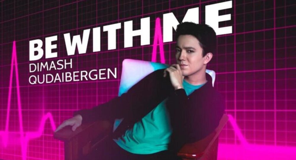 ����: ru.sputniknews.kz