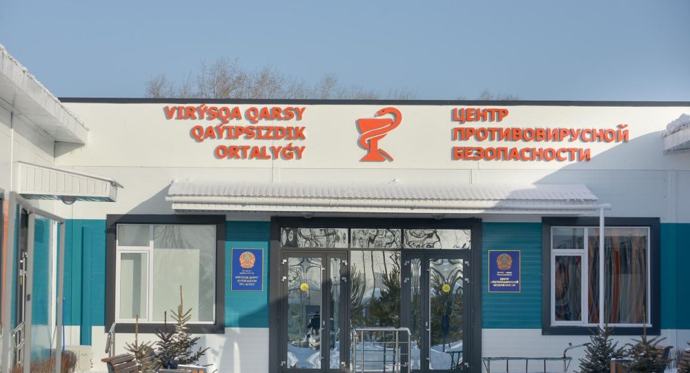 ����: ru.sputniknews.kz