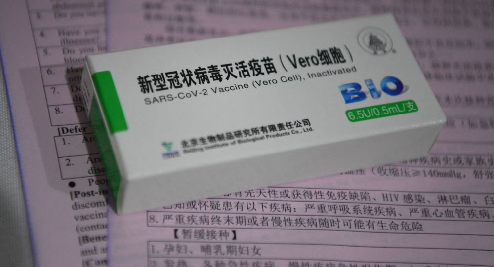 ����: ru.sputniknews.kz