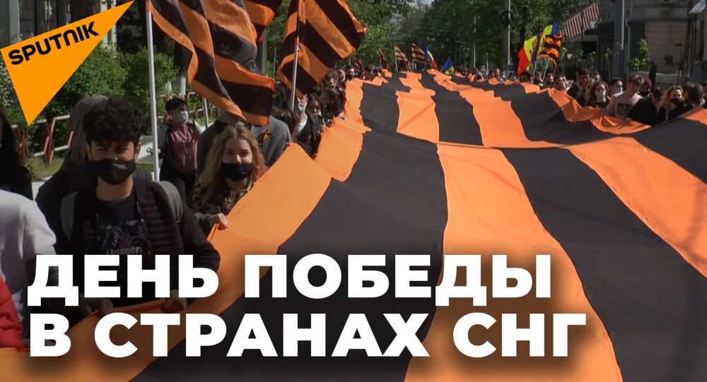 : ru.sputniknews.kz