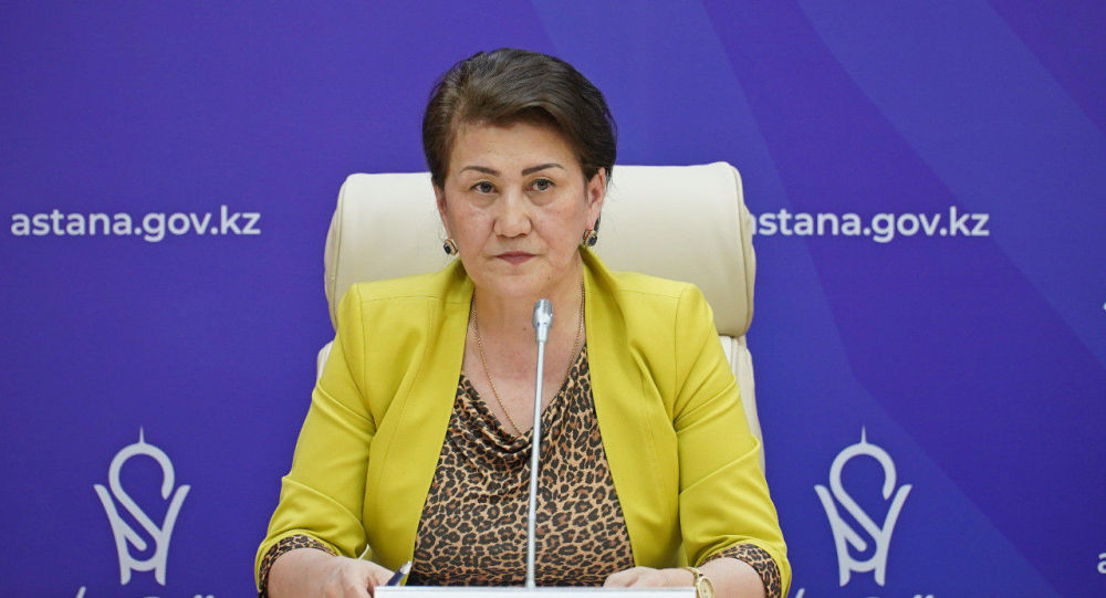 ����: ru.sputniknews.kz