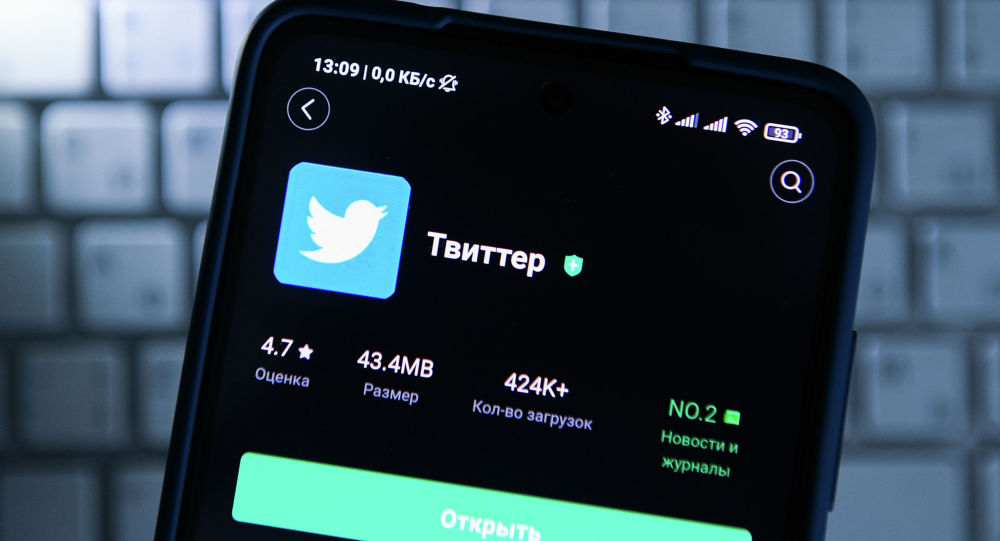  twitter ������ 500 ����������� ���������� ������� ������������� 