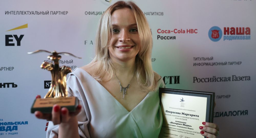������������ Sputnik ����� ���������� ������ �����-�������� ������