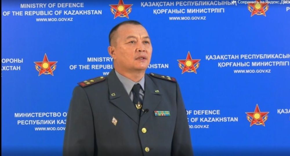 ����: ru.sputniknews.kz