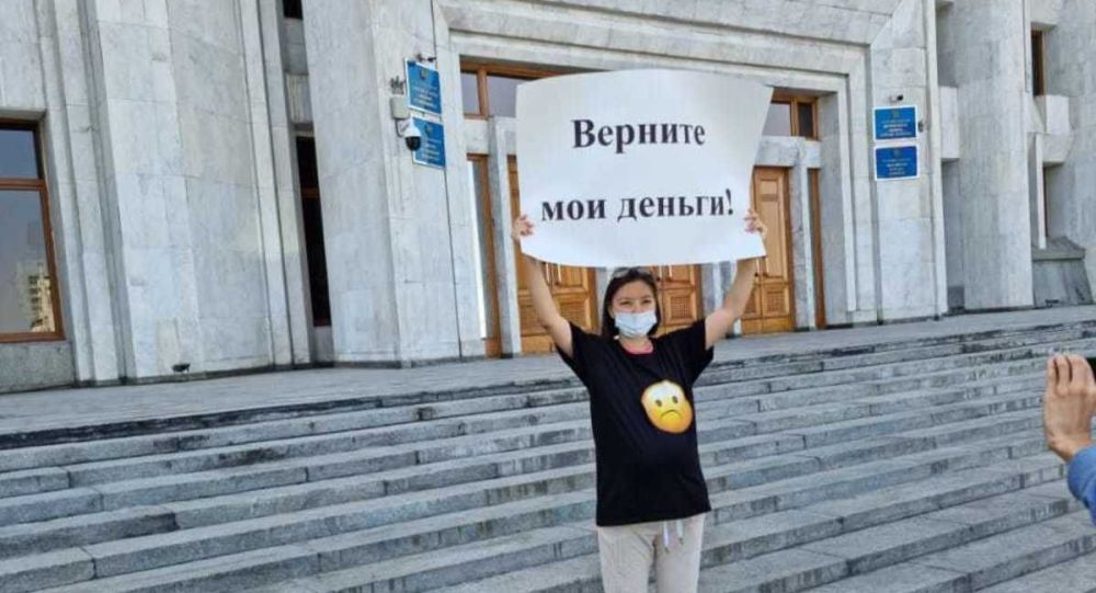 ����: ru.sputniknews.kz