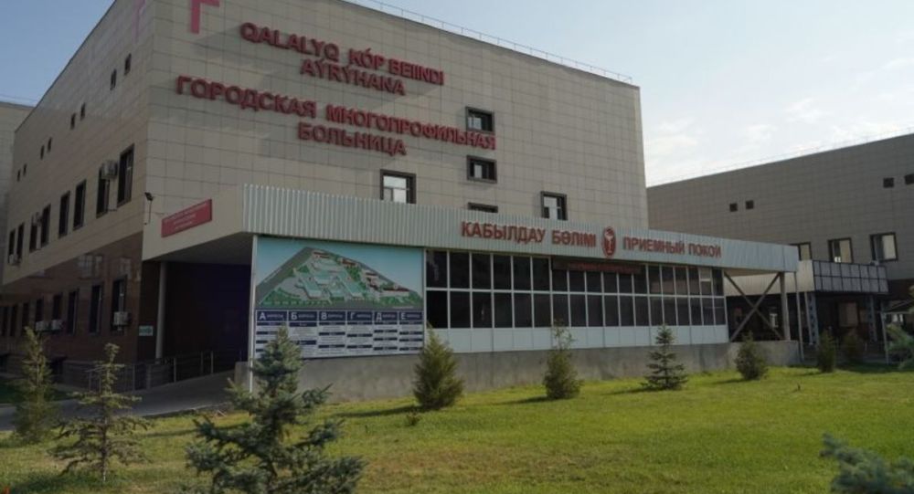 ����: ru.sputniknews.kz