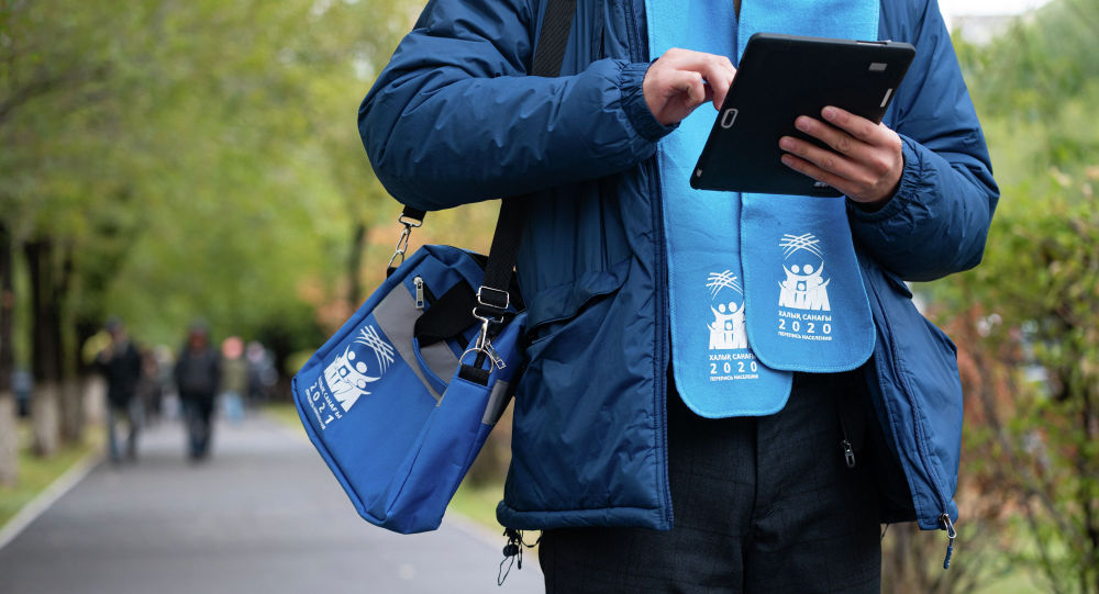 ����: ru.sputniknews.kz