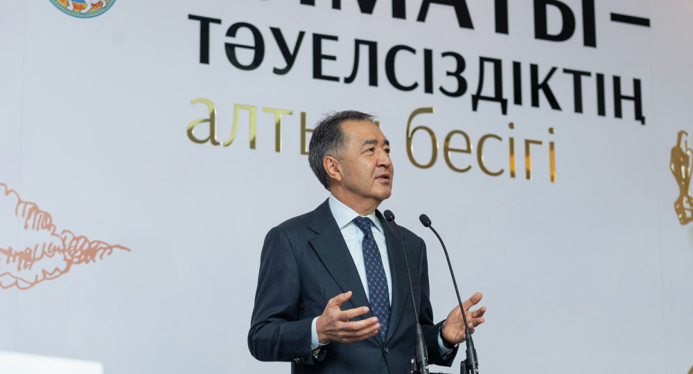  ���� ������ ������ ������ ���������� ��������� ������ �������� 