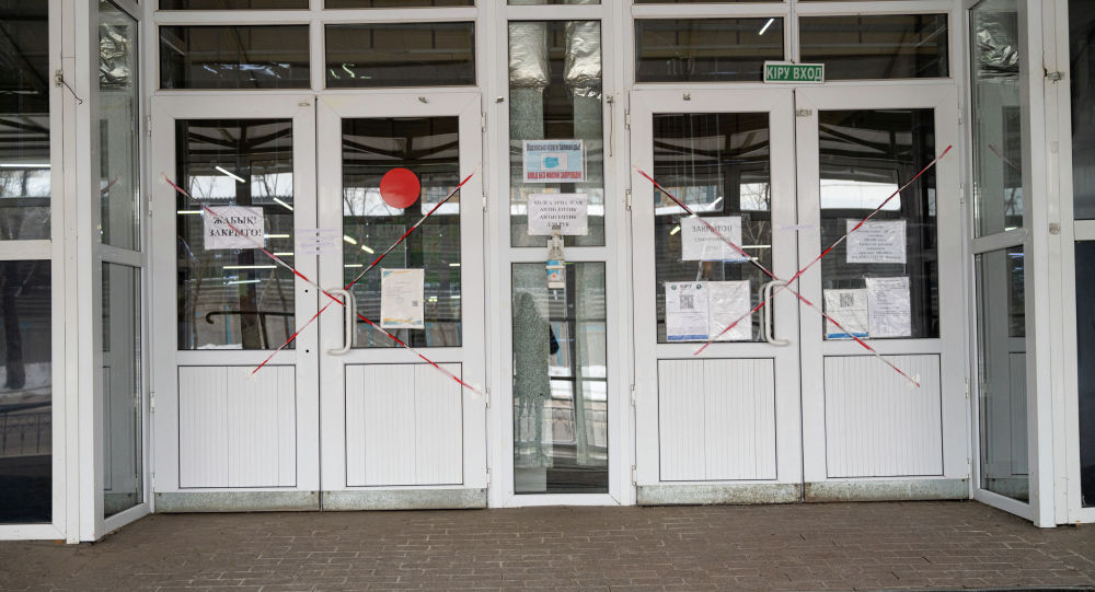 ����: ru.sputniknews.kz