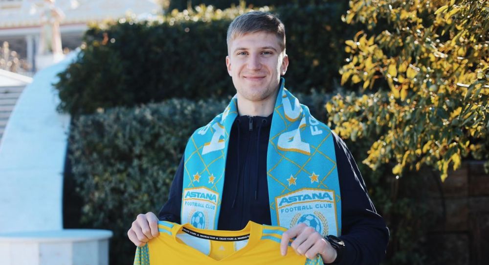 ����: ru.sputniknews.kz