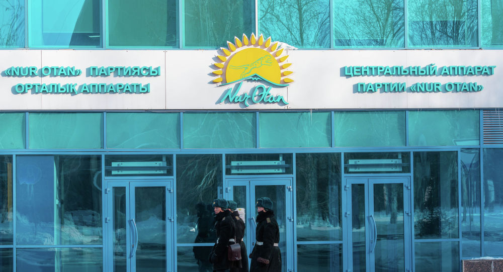  ������ ������ ���������������� ������ nur otan 