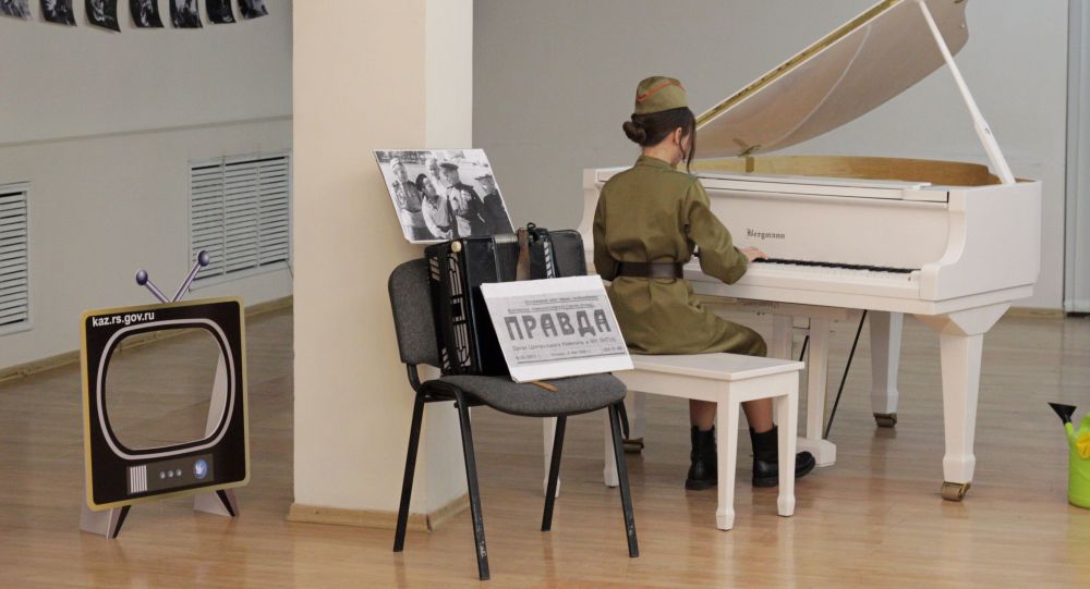 Фото: ru.sputniknews.kz