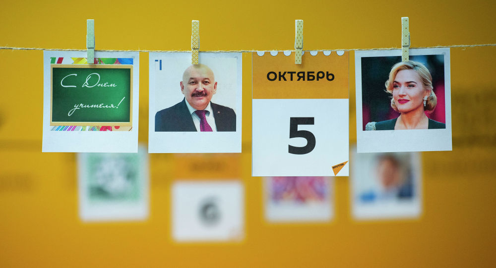 ����: ru.sputniknews.kz