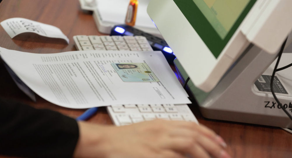  ����� ���������������� ��������� ����������� ����� ������� ��������� 