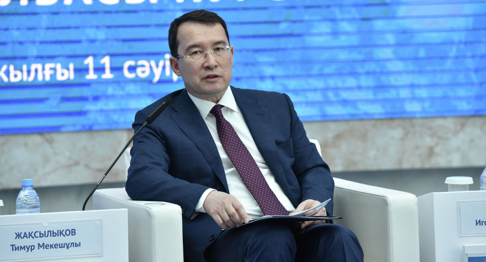 ����: ru.sputniknews.kz