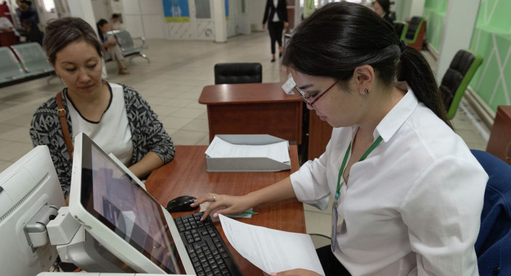 Фото: ru.sputniknews.kz