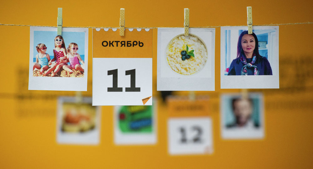����: ru.sputniknews.kz