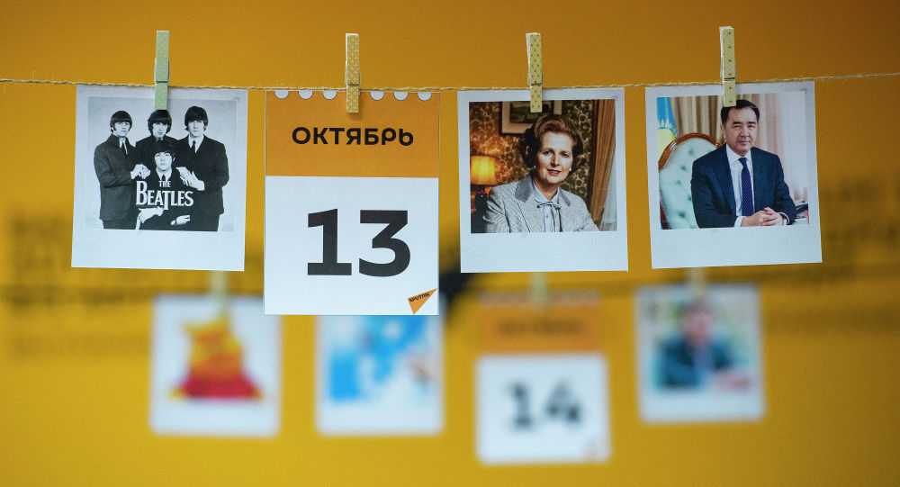 ����: ru.sputniknews.kz