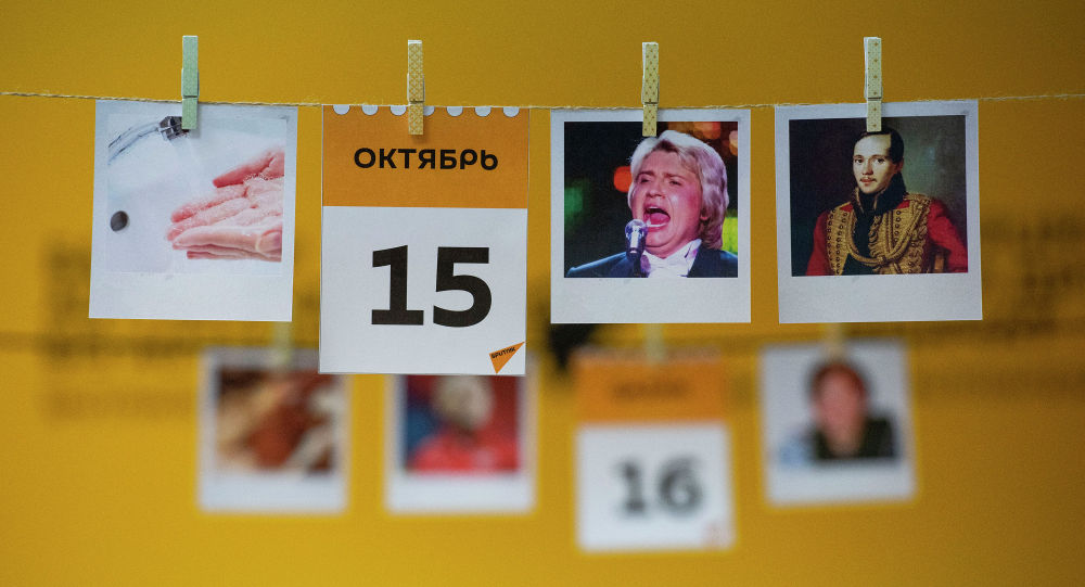 ����: ru.sputniknews.kz