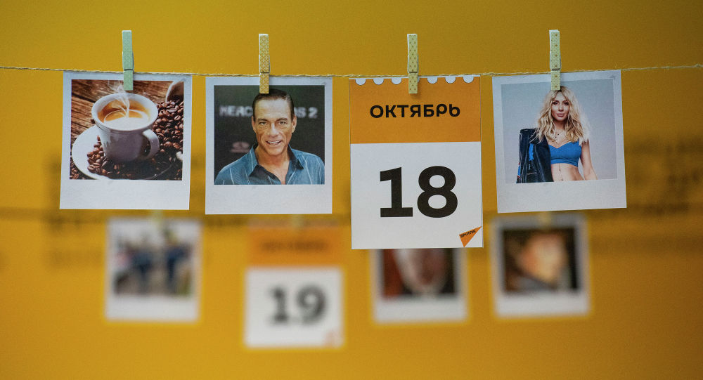 ����: ru.sputniknews.kz