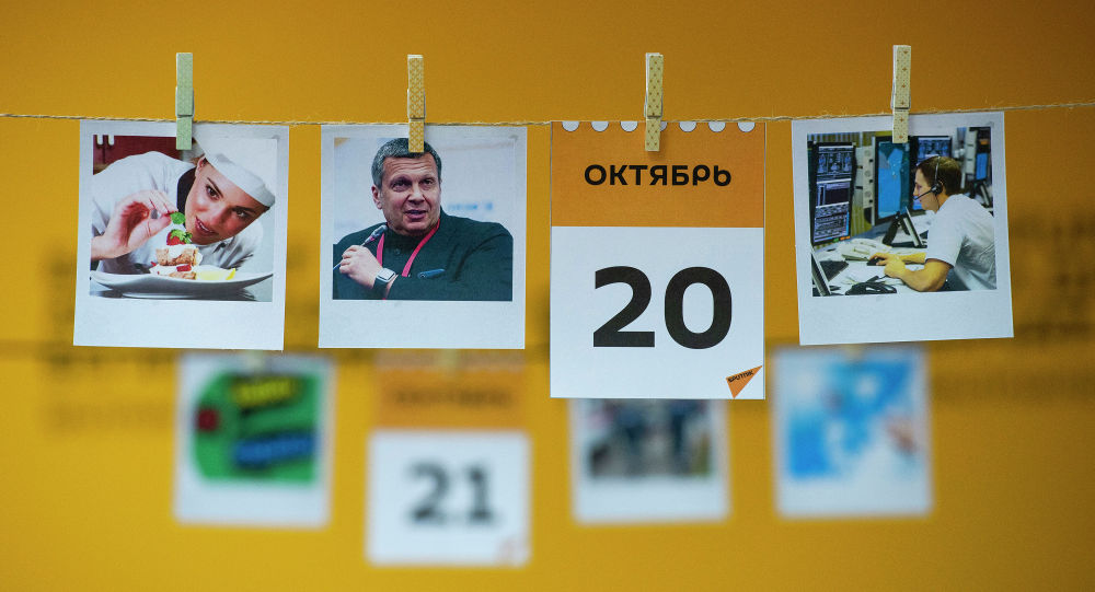 ����: ru.sputniknews.kz