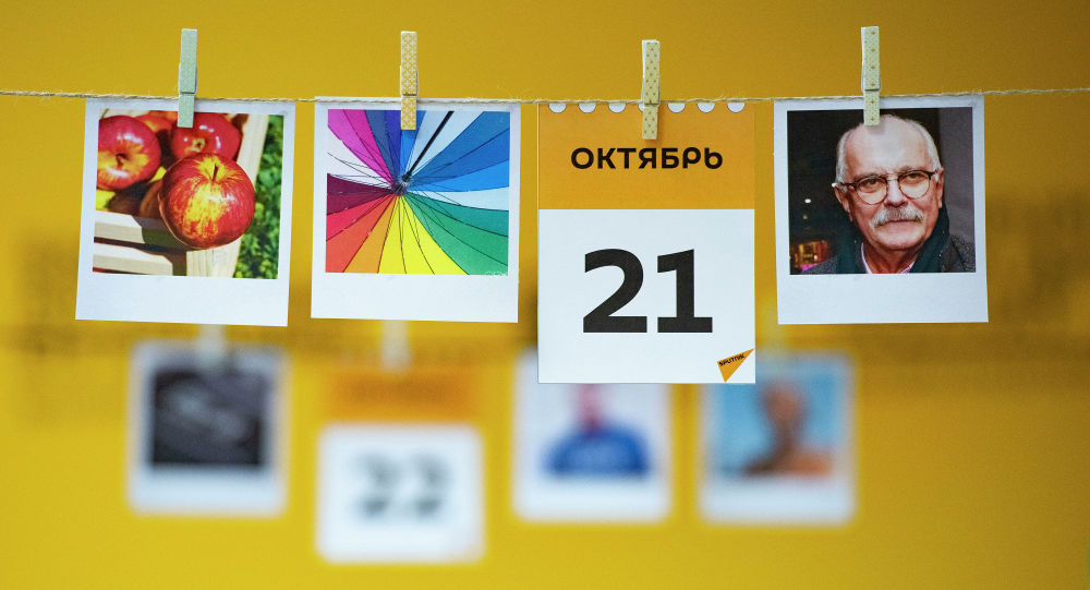 ����: ru.sputniknews.kz