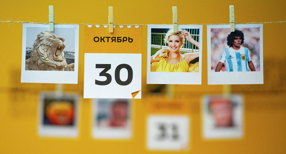 ����: ru.sputniknews.kz