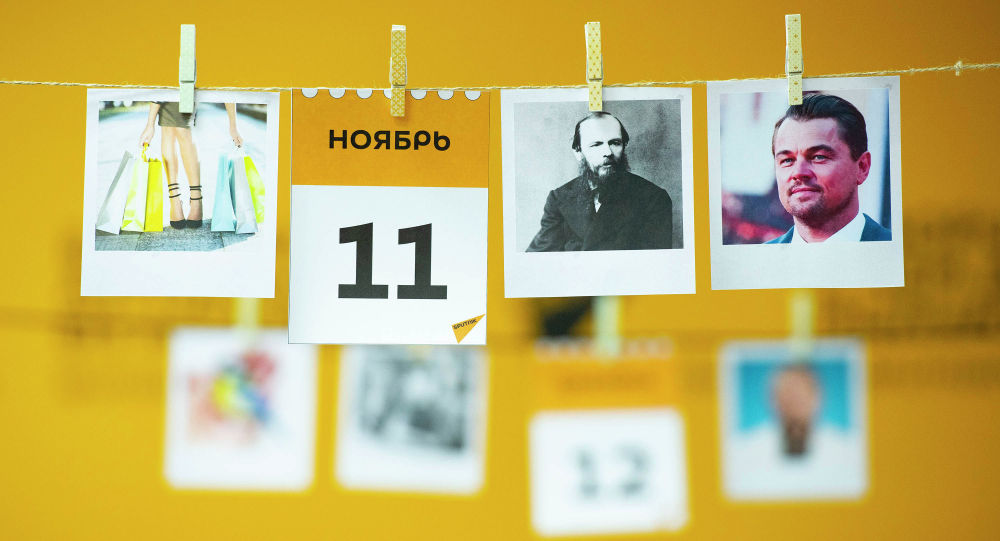 ����: ru.sputniknews.kz