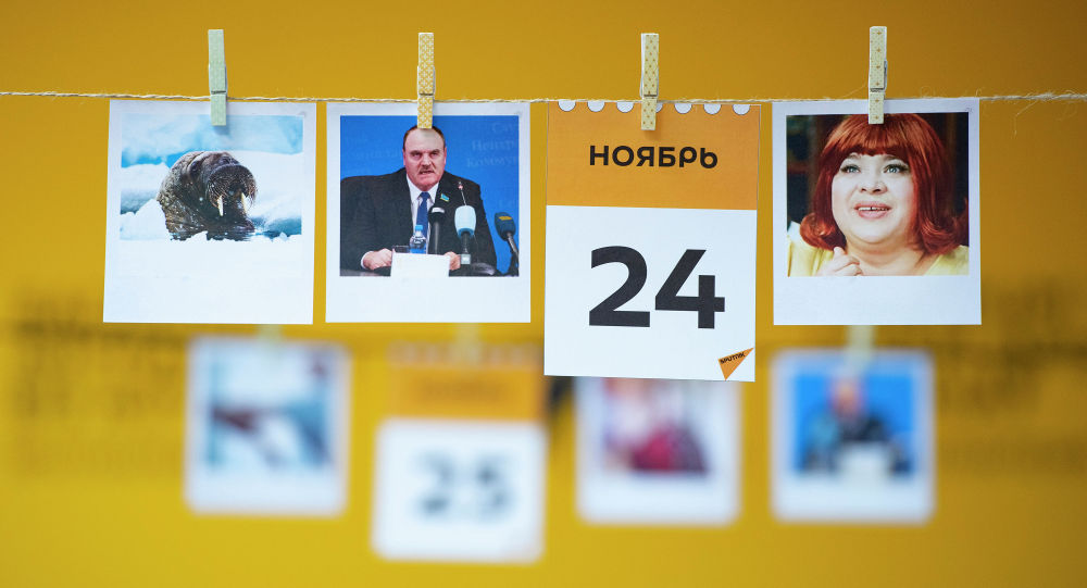 ����: ru.sputniknews.kz