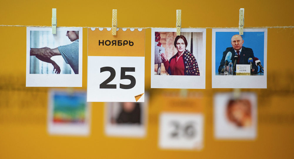 ����: ru.sputniknews.kz