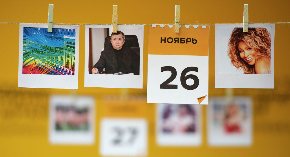 ����: ru.sputniknews.kz