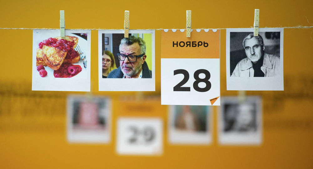 ����: ru.sputniknews.kz