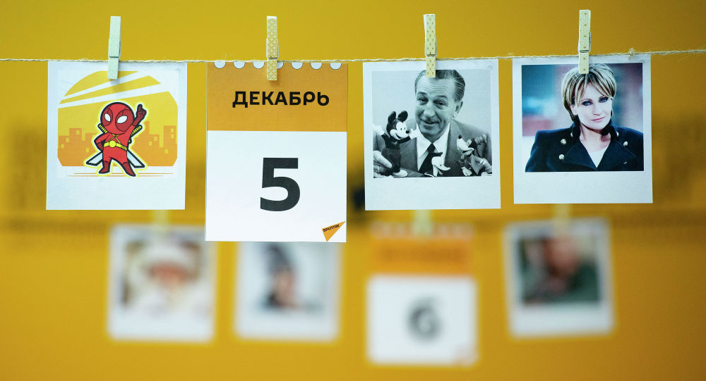 ����: ru.sputniknews.kz