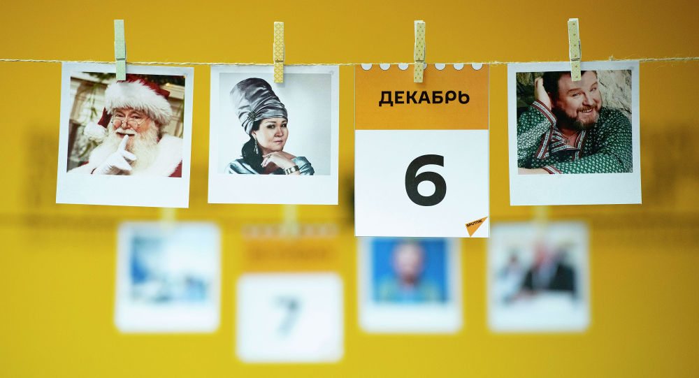 ����: ru.sputniknews.kz