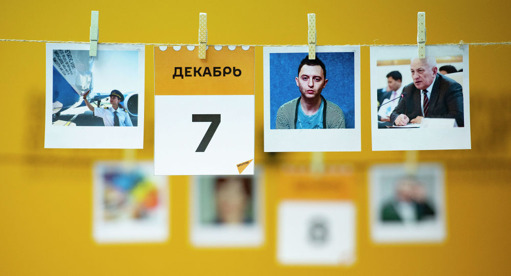 ����: ru.sputniknews.kz