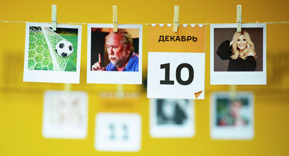 ����: ru.sputniknews.kz